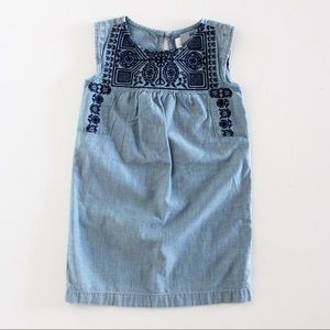 Old Navy Denim Dress